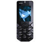 Nokia 7500 Prism,
cena na Allegro: od 59,00 do 377,00 zł,
sieć: GSM 850, GSM 900, GSM 1800, GSM 1900, UMTS 
