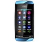 Nokia Asha 305,
cena na Allegro: od 150,00 do 399,00 zł,
sieć: GSM 900, GSM 1800
