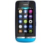 Nokia Asha 311,
cena na Allegro: od 149,00 do 565,67 zł,
sieć: GSM 850, GSM 900, GSM 1800, GSM 1900, UMTS
