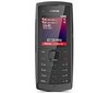 Nokia X1-01,
cena na Allegro: od 49,00 do 199,99 zł,
sieć: GSM 900, GSM 1800
