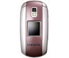 Samsung SGH-E530,
cena na Allegro: -- brak danych --,
sieć: GSM 900, GSM 1800

