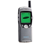 Samsung SGH-N300,
cena na Allegro: -- brak danych --,
sieć: GSM 850, GSM 900, GSM 1800, GSM 1900, UMTS 
