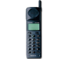 Sony CM-DX 1000,
cena na Allegro: -- brak danych --,
sieć: GSM 850, GSM 900, GSM 1800, GSM 1900, UMTS 
