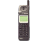 Sony CM-DX 2000,
cena na Allegro: -- brak danych --,
sieć: GSM 850, GSM 900, GSM 1800, GSM 1900, UMTS 
