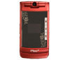 ZTE Plusfon 601i,
cena na Allegro: -- brak danych --,
sieć: GSM 850, GSM 900, GSM 1800, GSM 1900, UMTS 
