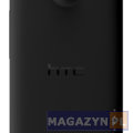 Zdjęcie HTC One X Plus