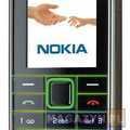 Zdjęcie Nokia 3500 classic