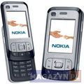 Zdjęcie Nokia 6110