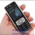 Zdjęcie Nokia 6120 classic