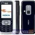Zdjęcie Nokia 6121 classic