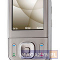 Zdjęcie Nokia 6260 slide