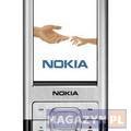 Zdjęcie Nokia 6500 slide