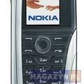 Zdjęcie Nokia 9500