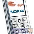 Zdjęcie Nokia E60