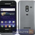 Zdjęcie Samsung Galaxy Attain 4G