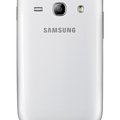 Zdjęcie Samsung Galaxy Fame