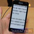 Zdjęcie Samsung Galaxy S II HD LTE